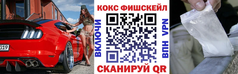 цены   Перевоз  КОКАИН Колумбийский 