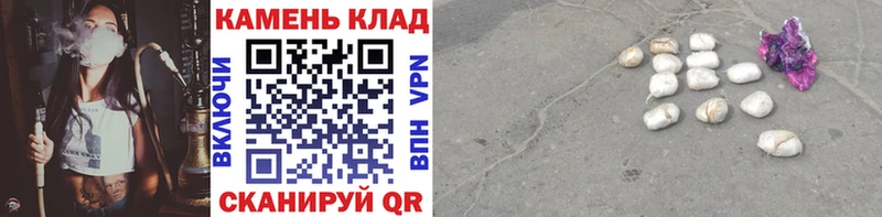 что такое наркотик  Перевоз  ГАШ гашик 