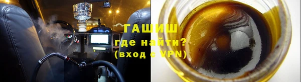 тгк Алзамай