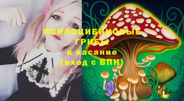 COCAINE Алексеевка