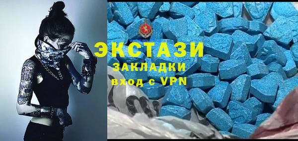 тгк Алзамай