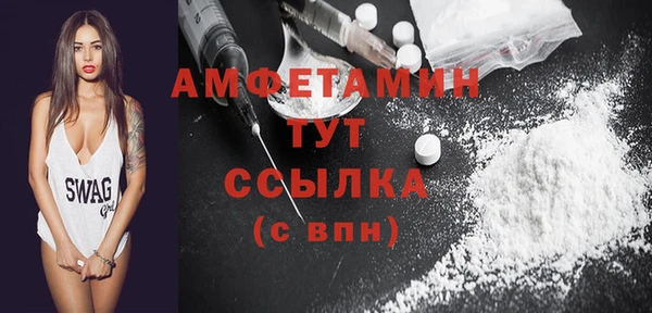 герыч Покачи