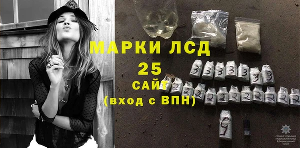 mix Покров