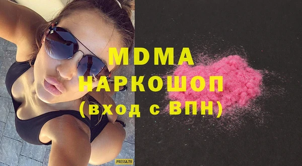 прущая мука Алексин