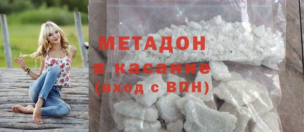 первитин Кущёвская