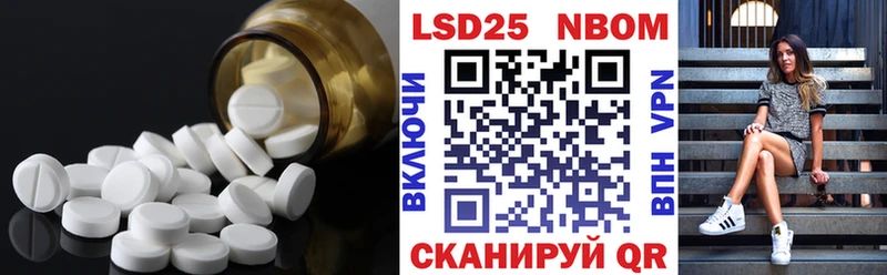 как найти   Перевоз  ЛСД экстази ecstasy 