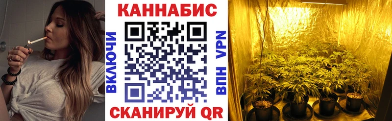 Марихуана семена  Перевоз 